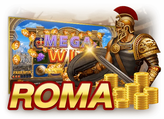 เกมสล็อตโรม่า roma