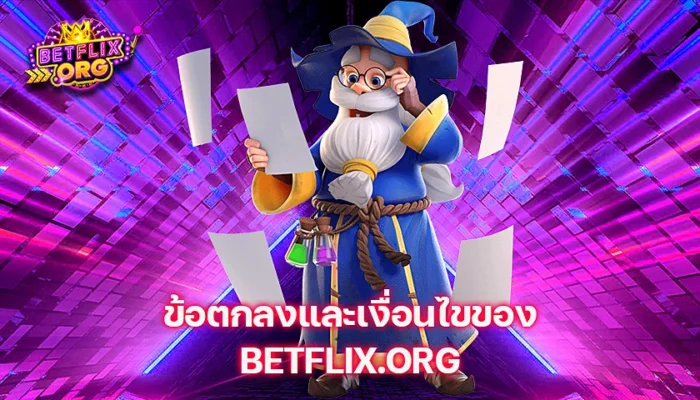 Terms And Conditions Of Betflix