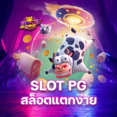 PG SLOT