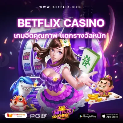 betflix casino-betflix org