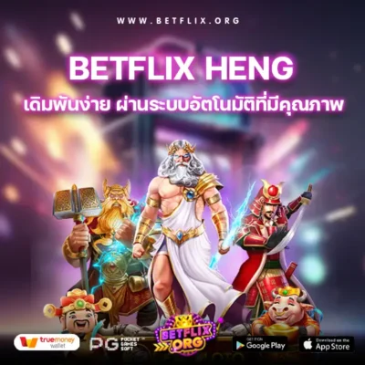 betflix heng-betflix org