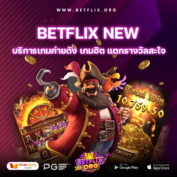 betflix new-betflix org