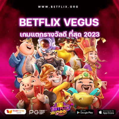 betflix vegus-betflix org