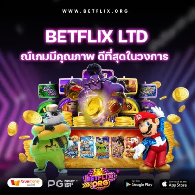 betflix ltd-betflix org