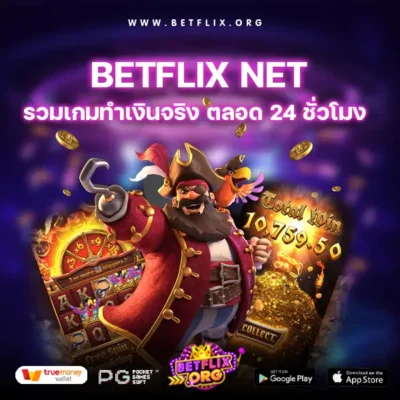 betflix net-betflix org