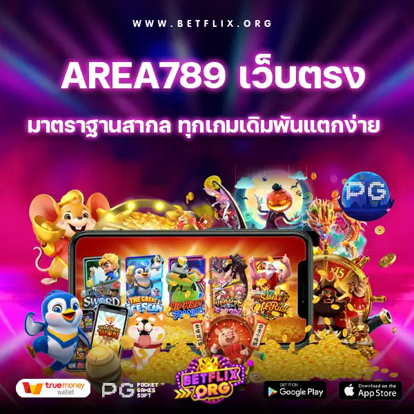 area789-betflix org