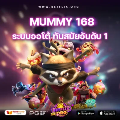 mummy168-betflix org