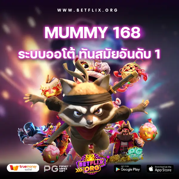 mummy168-betflix org