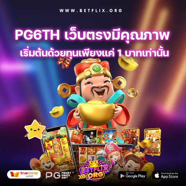 pg6th-betflix org