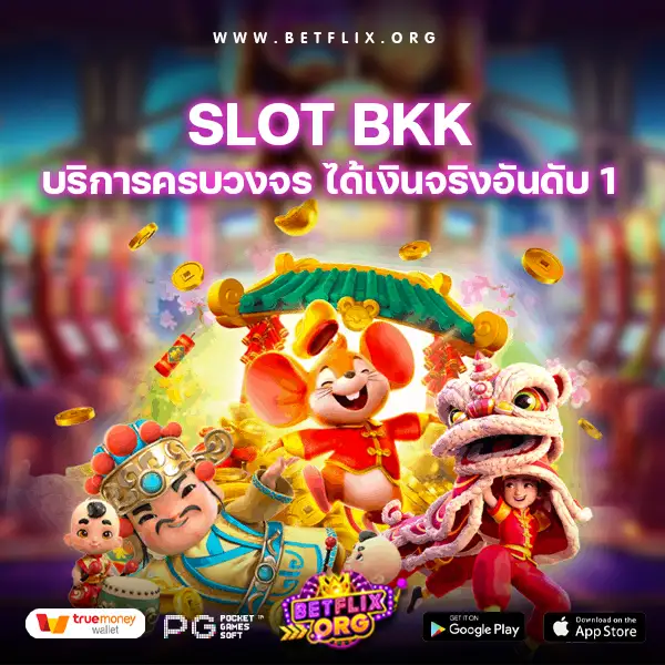 slot bkk-betflix org